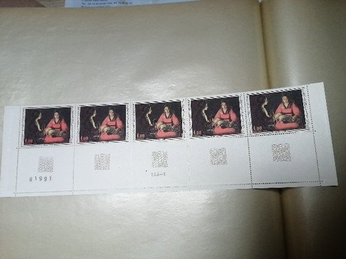 1966 timbre france neuf - 1966,