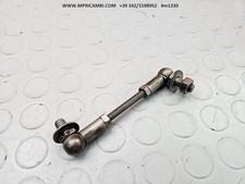 ASTINA RINVIO CAMBIO 23412332282 BMW HP2 ENDURO 2004 2006 ROD CLUTCH