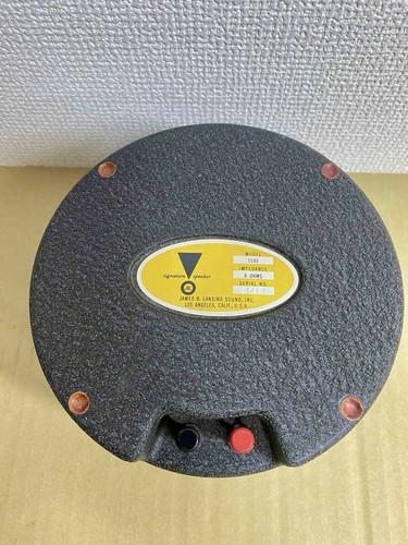 Unità driver jbl le85 - driver, 8