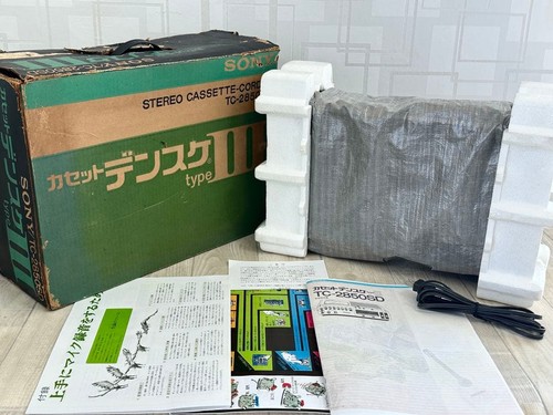Sony 2850sd densuke - sony,