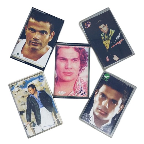 Rare amr diab cassette - amr,