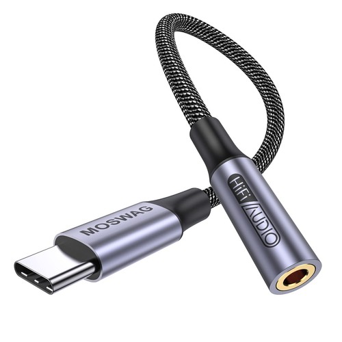 Adattatore audio per cuffie - audio,