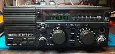 ICOM IC-SY700TY - USATO - Ricetrasmettitore HF professionale 150 W - Perfettamen