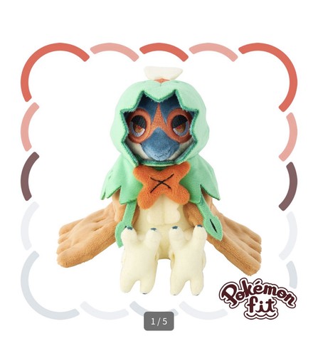 Decidueye pokemon center - pokemon,