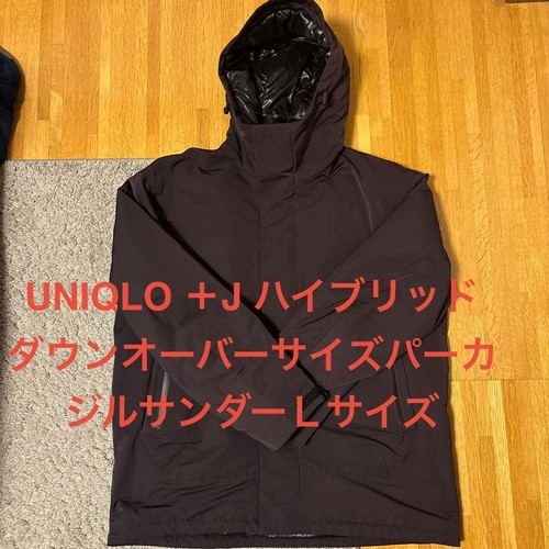 Uniqlo hybrid piumino - uniqlo,