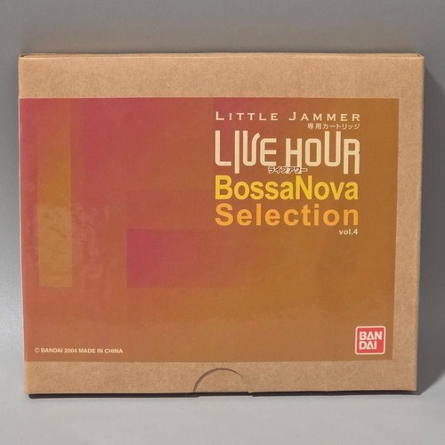 Little jammer live hour - jammer,
