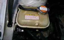 Vaschetta acqua radiatore kia - radiatore,