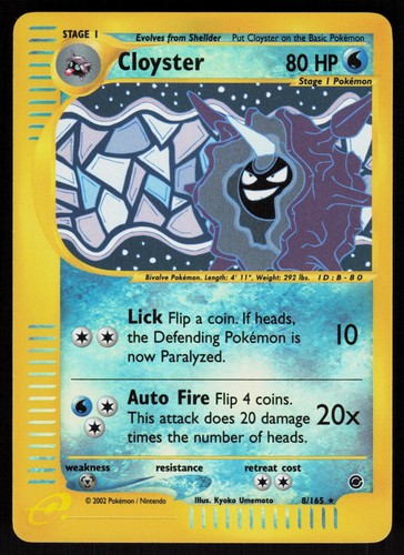 Pokemon cloyster 165 - cloyster, 8/165