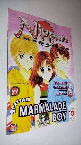 Nippon magazine 1999 - 4-1999,