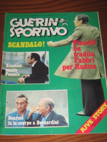 Guerin sportivo 1975 - sportivo, juve