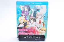 Sekirei Pure Engagement La