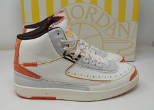 Nike Maison Château Rouge x