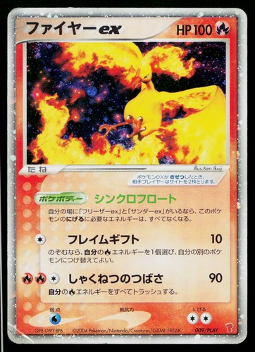 Moltres 009 play promo - ex, 009/play