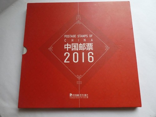 Annuario cina 2016 - cina,