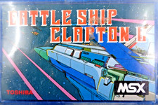 MSX -- NAVE DA BATTAGLIA