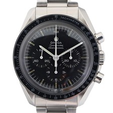 Omega Speedmaster Professional