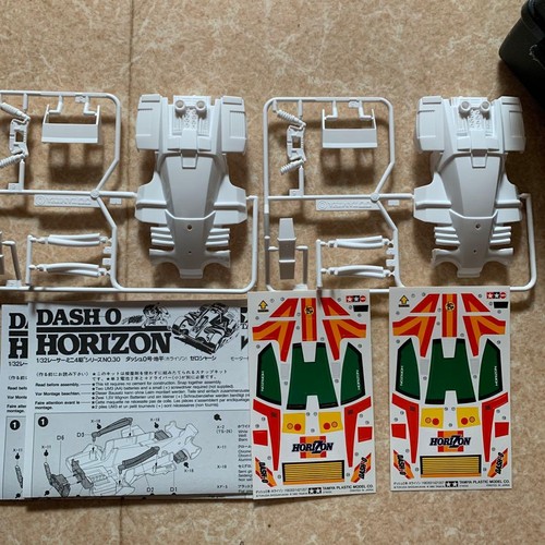 Tamiya mini 4wd dash horizon - tamiya,