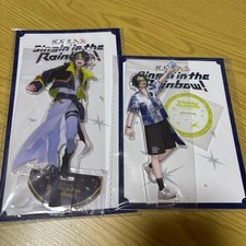 Inami Rai Axta 2 pezzi