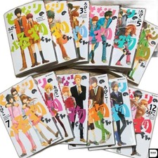 My Little Monster Manga Volumi
