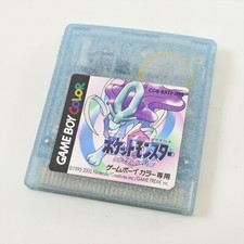 Gameboy Color POKEMON CRYSTAL