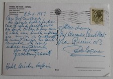 1969+IMPERIA cartolina
