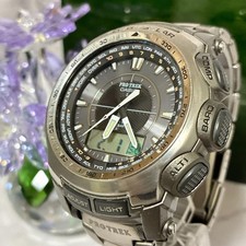 Orologio casio pro trek - pro,