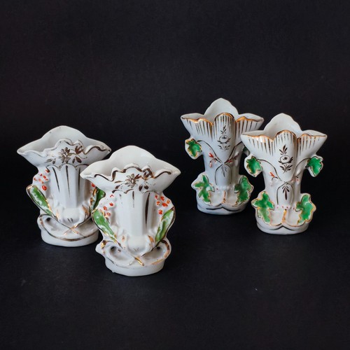 Coppia vasetti stile - di,
