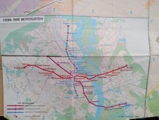 Mappa del trasporto passeggeri Kiev 2001. Metropolitana di Kiev. Vintage