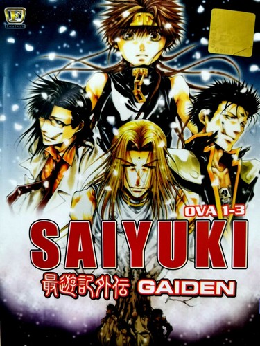 Dvd anime saiyuki - anime, ova