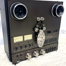 Technics RS-1506U Reel-to-Reel