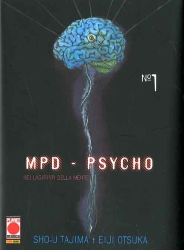 Mpd psycho numero planet - mpd-psycho,