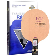 Lama ping pong ALC gialla