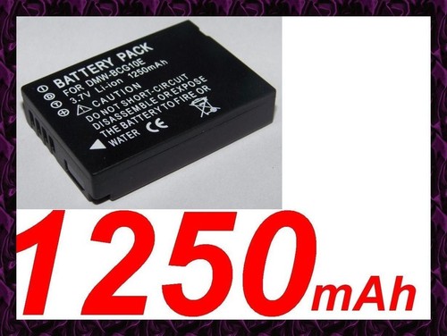 1250 mah - 1250, ★★★