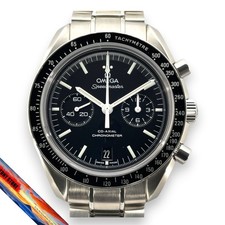 Omega Speedmaster CoAxial