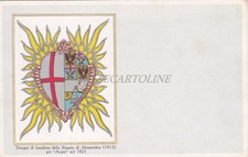 ACQUI - Drappo di Bandiera della Brigata di Alessandria poi Acqui nel 1821