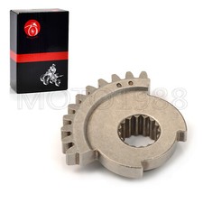 3233832 Gear Sector For