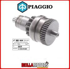 82612R RINVIO MOTORINO