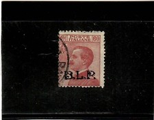 REGNO 1924-BUSTE LETTERE POSTALI-B.L.P.-2a EMISSIONE N° 11 SASSONE/SPED.GRATUITA