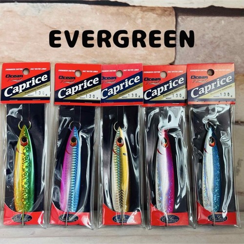 Evergreen caprice jig - evergreen, g