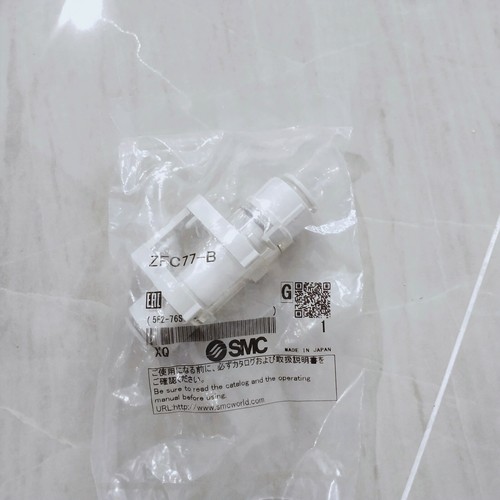 1pcs sacchetto filtro - 1pcs/sacchetto,
