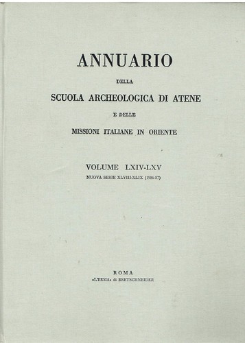 Annuario della scuola - annuario,