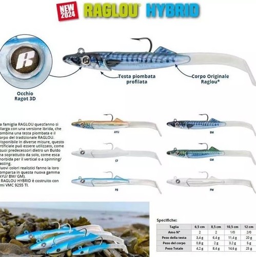 Raglou hybrid dal - , 14