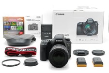 [Quasi inutilizzato] Canon EOS