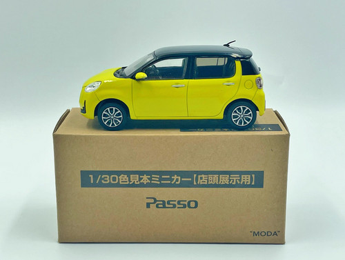 Modellino auto toyota - modellino,
