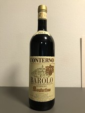 BAROLO MONFORTINO 2013 RISERVA