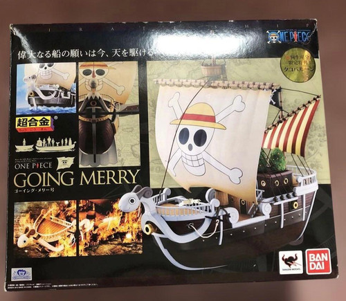 One piece going merry chogokin - piece,