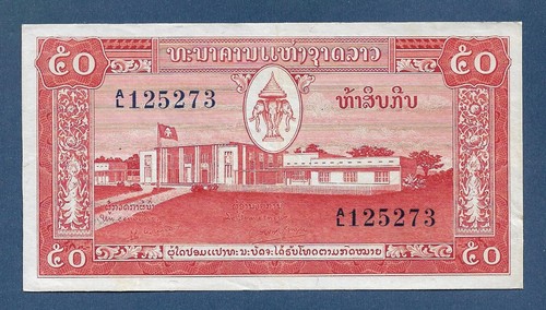 Laos kip 1957 5b - laos, 50