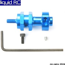 Tamiya 54240 RC F104 Wheel