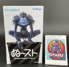 Ryuk figure death note noodle - figure,