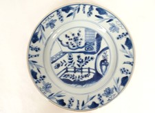 Piatto Piatto Porcellana